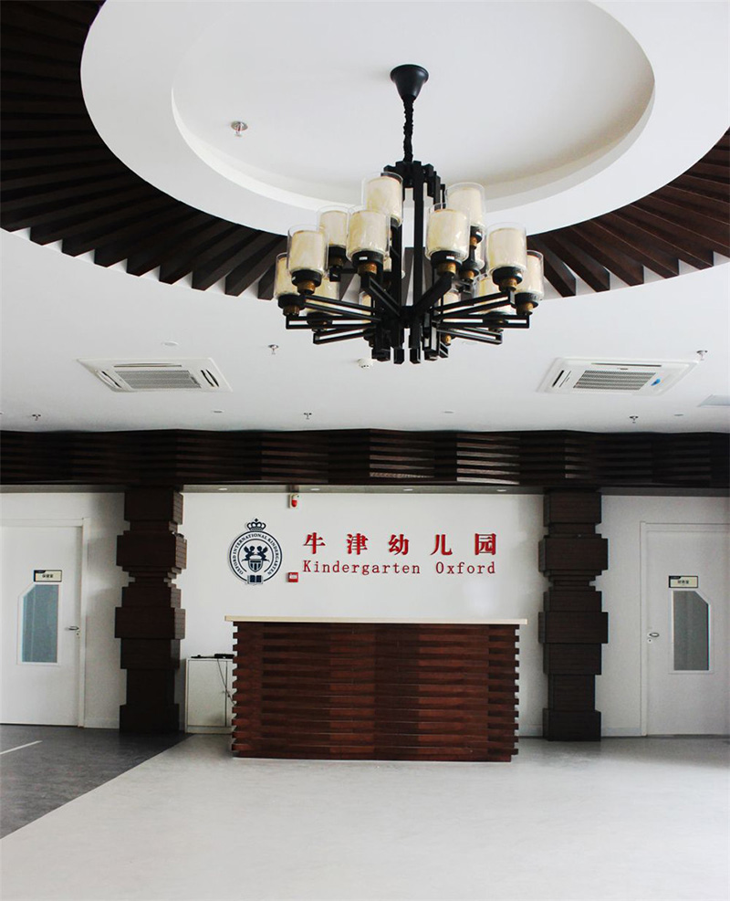 牛津幼兒園裝修設計案例