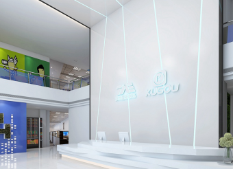 辦公室裝修：從規劃到實施的全面指南