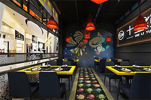 魚火鍋餐飲店裝修設(shè)計全景圖