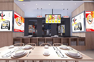 中式快餐店裝修設計全景案例