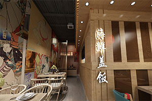 日式海鮮蓋飯餐飲店裝修設計全景案例