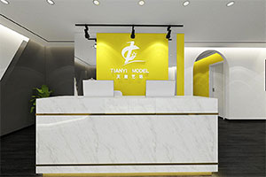 天意藝培裝修設計全景圖