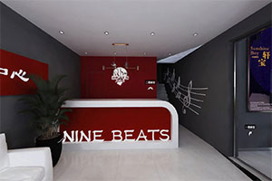 九拍音樂體驗館裝修設計全景案例
