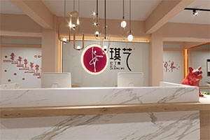 拉丁舞培訓機構裝修設計全景效果圖