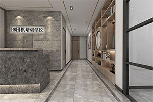 圍棋培訓學校裝修設計全景圖