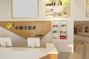小燕子美術(shù)培訓(xùn)機(jī)構(gòu)裝修設(shè)計(jì)全景圖